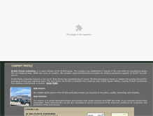 Tablet Screenshot of alahliplastics.com